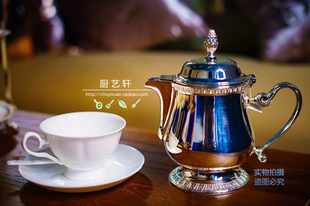 加厚不锈钢咖啡壶皇欧英式 家用茶壶 时尚 镀银奶罐镀金糖罐咖啡套装