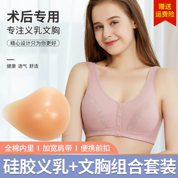Товары от 伊凡丽旗舰店