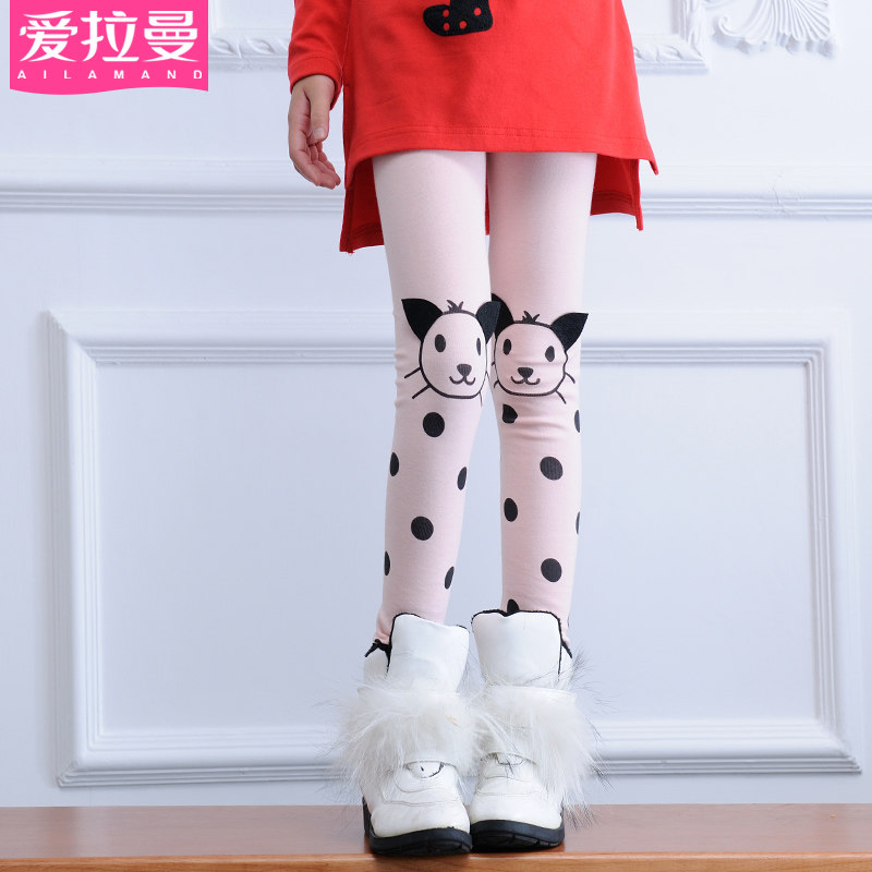 Pantalon fille AILARMAND - Ref 2063632 Image 5