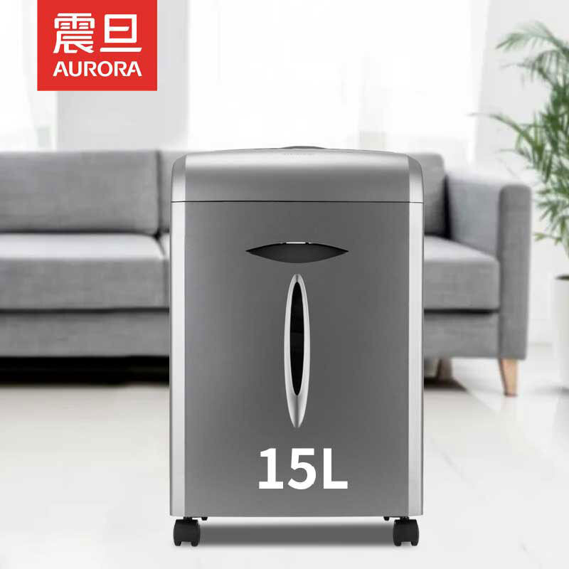 震旦AS101CD智能多功能电动碎纸机 大型商务办公自动文件粉碎器 4级保密 单次10张 连续5分钟 15L 碎钉卡光盘