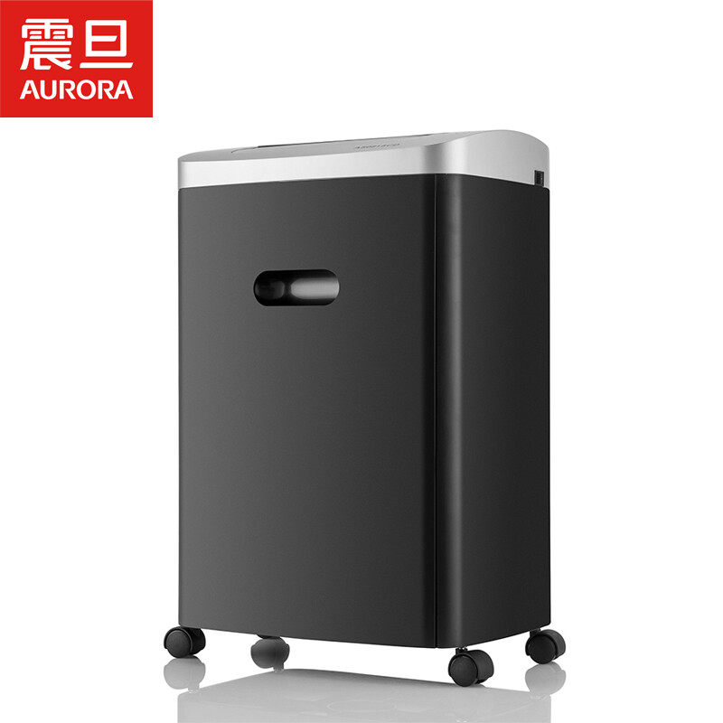震旦AS0818CD智能多功能电动碎纸机 大型商务办公家用自动文件粉碎器 5级保密 单次8张 连续60分钟 20L碎光盘