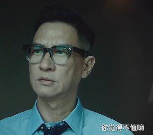 廉政风云张家辉同款眼镜框反贪风暴4蔡徐坤陈冠希近视可配眼镜架