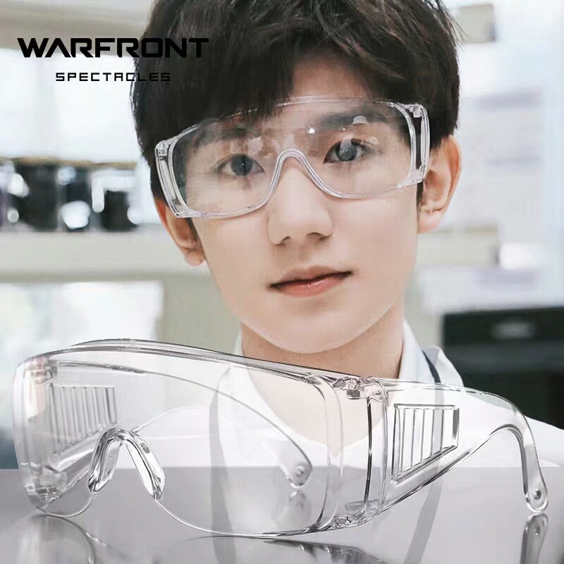 墨镜肖战欧美防紫外线太阳镜