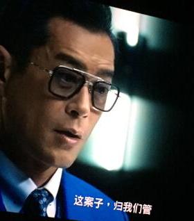 使徒行者2古天乐同款墨镜太阳镜钢铁侠吴镇宇追龙2张家辉太阳眼镜