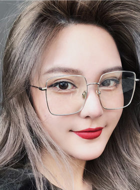 周扬青罗志祥欧美水原希子眼镜架