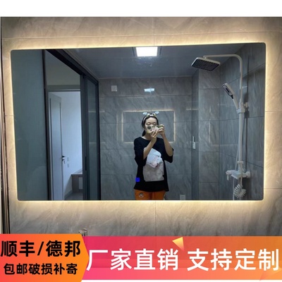led发光壁挂简约智能浴室镜
