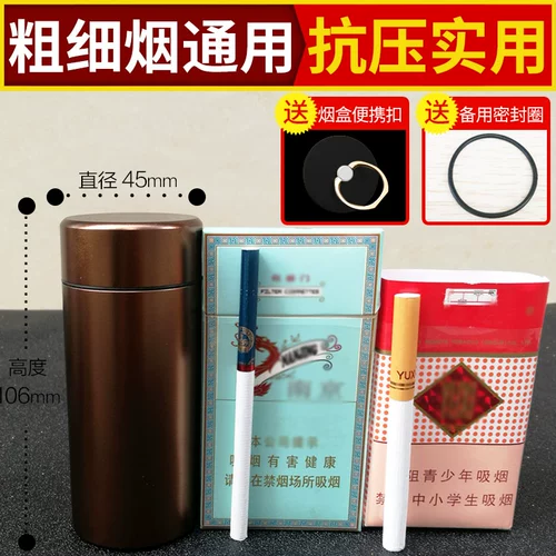 Дамы 40 тонких сигаретных коробок 20 круглых дымовых банок с более легкими интегрированными водонепроницаемыми, портативными толстыми сигаретными двойными