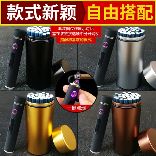 Дамы 40 тонких сигаретных коробок 20 круглых дымовых банок с более легкими интегрированными водонепроницаемыми, портативными толстыми сигаретными двойными