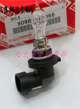 雷克萨斯凌志SC430 GS300 GS460 LS460 LS600 RX350 大灯远光灯泡