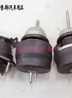 雷克萨斯LS460 LS600 1UR发动机胶 发动机机爪胶 机爪垫 波箱机胶