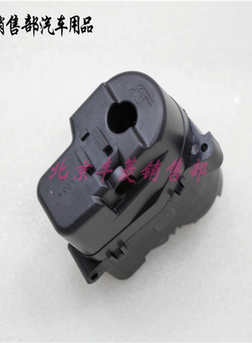 雷克萨斯ES240 ES250 ES350 IS300 GS300 LX570 GX400倒车镜电机