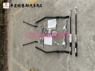 丰田埃尔法 雷克萨斯LM300TRD底盘加强件车身液压加强套件 威尔法