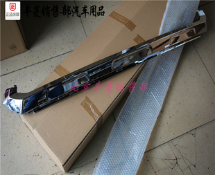 RX200 NX200 雷克萨斯 RX350 前杠下饰条 中网亮条 中网下电镀