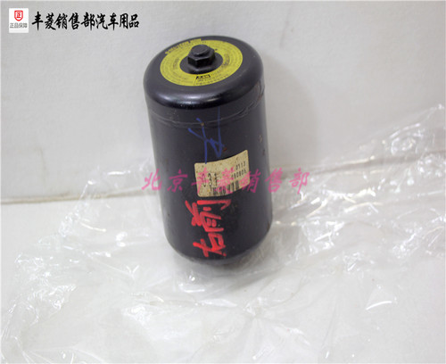雷克萨斯 LX570 陆巡 兰德酷路泽 悬架高度控制蓄压器 地盘升降 - 封面