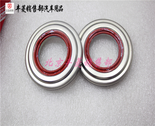 前减震器压力轴承 雷克萨斯ES240 IS300 ES350 顶胶轴承 RX350