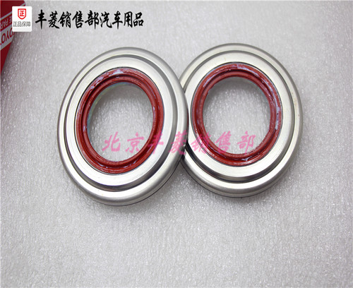 雷克萨斯减震器压力轴承