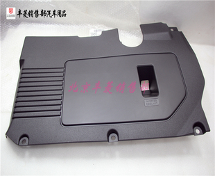UX260 NX300 NX200 发动机舱盖板 机舱护板 RX270 雷克萨斯 RX350