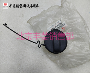 ES350 GS300 雷克萨斯ES240 RX270 加油口盖 IS300 LX570油箱内盖