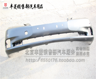NX200RX200前杠前后包围保险杠 雷克萨斯ES240 ES350 ES200 ES300