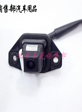 雷克萨斯凌志GS300 GS350 GS430 LS460 LS600 ES350 RX270 摄像头