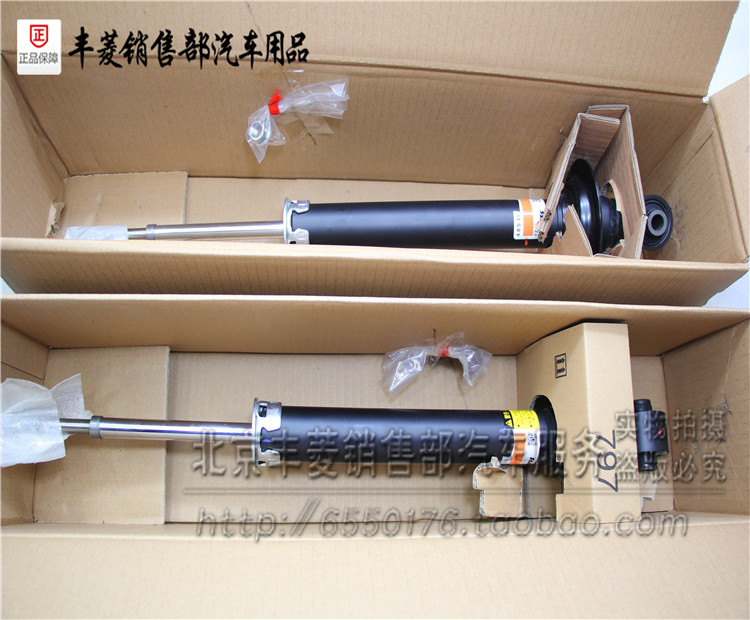 雷克萨斯凌志IS250 IS300 GS300 NX200 前减震器 后减震器 避震器