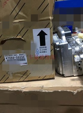 雷克萨斯 ES200 ES250 ES300H ES350 RX270 GS300ABS泵 刹车总泵