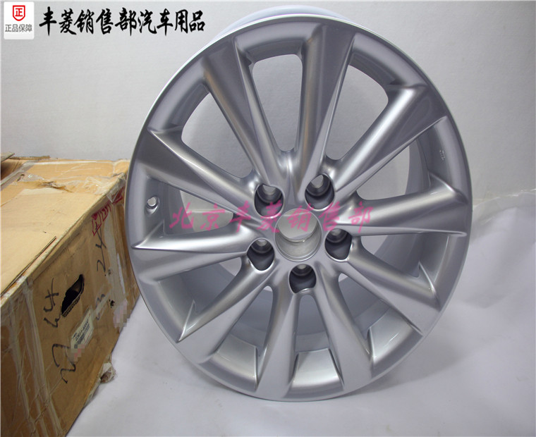 雷克萨斯 凌志IS250 IS300 GS300 RX270 NX200 ES240钢圈 轮毂