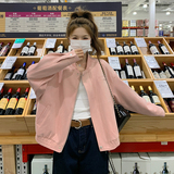 粉色