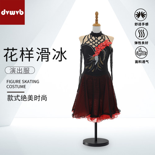 卓宝艺术定制演出服厂家定制