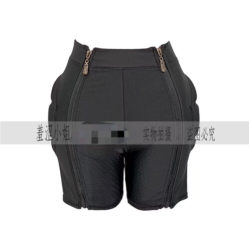 卓宝定制花样滑冰服装短裤儿童