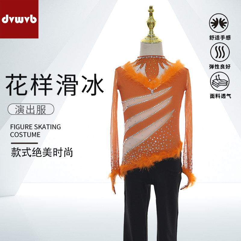 卓宝艺术定制演出服厂家直销