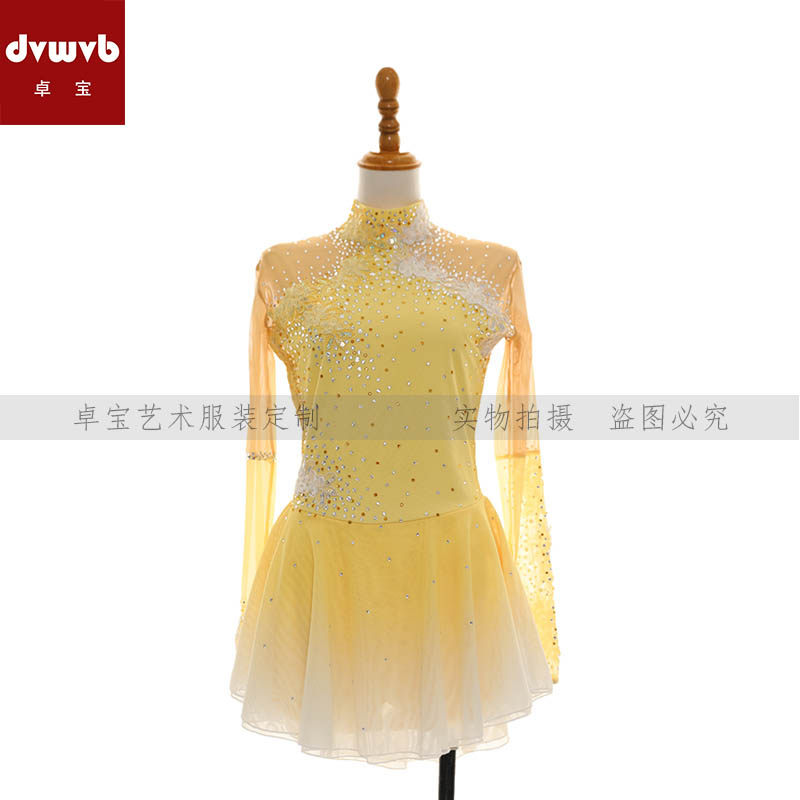 卓宝花样滑冰专业演出服