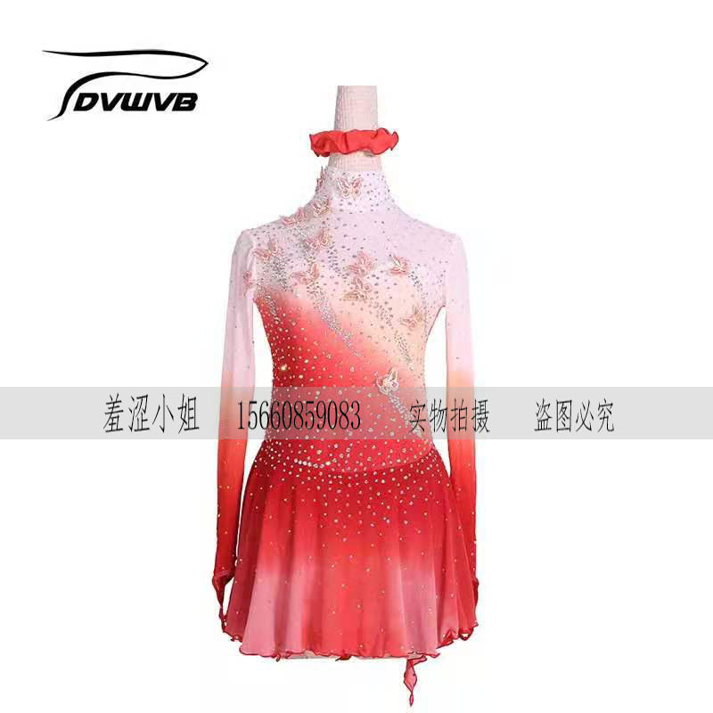 卓宝定制花样滑冰表演服溜冰服儿童成人女款考级舞台比赛表演出