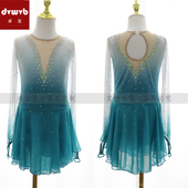 卓宝定制花样滑冰服装 花滑表演服演出考级服比赛服儿童成人女款