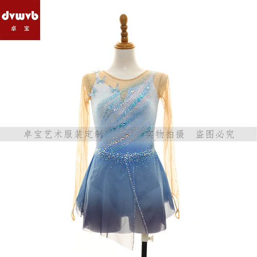 卓宝花样滑冰专业演出服女款裙
