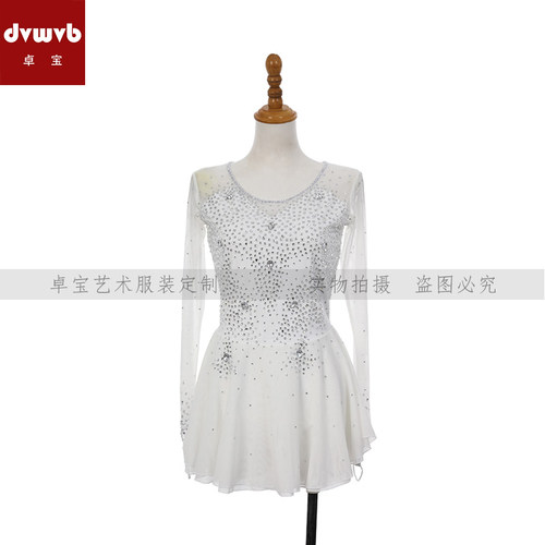 卓宝花样滑冰女款考级演出服