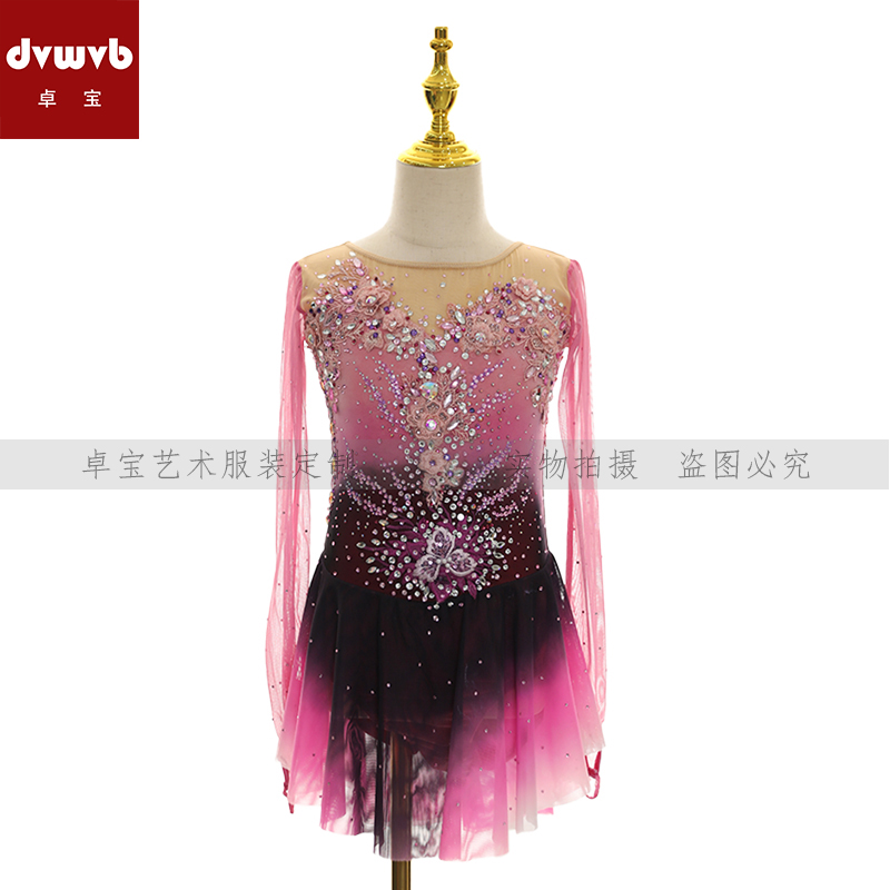 卓宝艺术定制演出服厂家定制