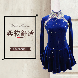 卓宝定制花样滑冰服装花滑表演服演出考级服比赛服儿童成人女款