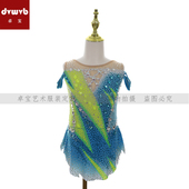 专业定制艺术体操服舞蹈服女款 比赛服 儿童成人艺考花式