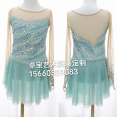 卓宝定制花样滑冰服装 花滑表演服演出考级服比赛服儿童成人女款
