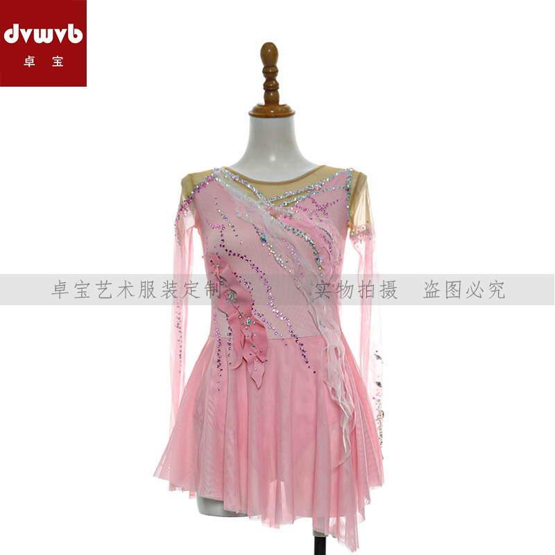 卓宝花样滑冰专业演出服
