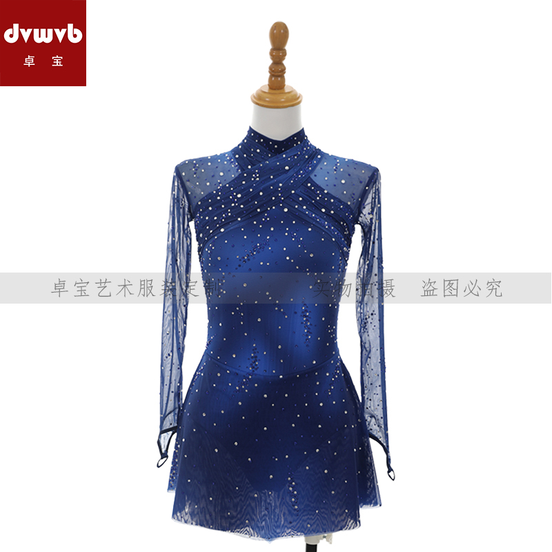 卓宝艺术定制表演服考级比赛服