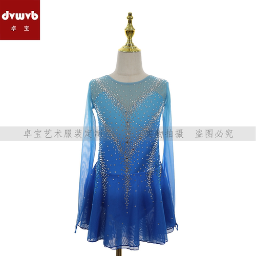 卓宝定制滑冰服工厂直销