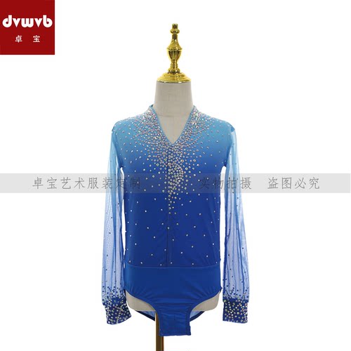 定制表演服卓宝艺术花样滑冰服