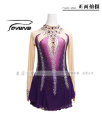 儿童成人女款 花样滑冰表演服 裙K32 定制花样滑冰服装 卓宝