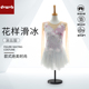 卓宝定制花样滑冰服装 表演服演出服考级服舞蹈服儿童成人女款 A124
