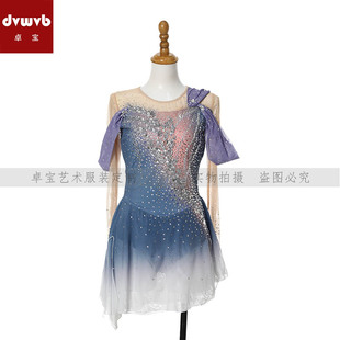 卓宝花样滑冰专业演出服考级服溜冰服舞蹈服考斯滕女款裙A356