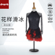 卓宝定制花样滑冰服装 表演服演出服考级服儿童成人女款 Q943