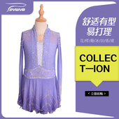 儿童成人女款 花样滑冰表演服 裙K188 定制花样滑冰服装 卓宝