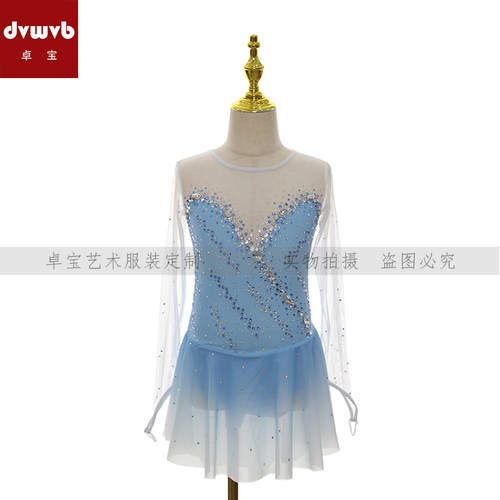 卓宝艺术定制演出服花样考级服